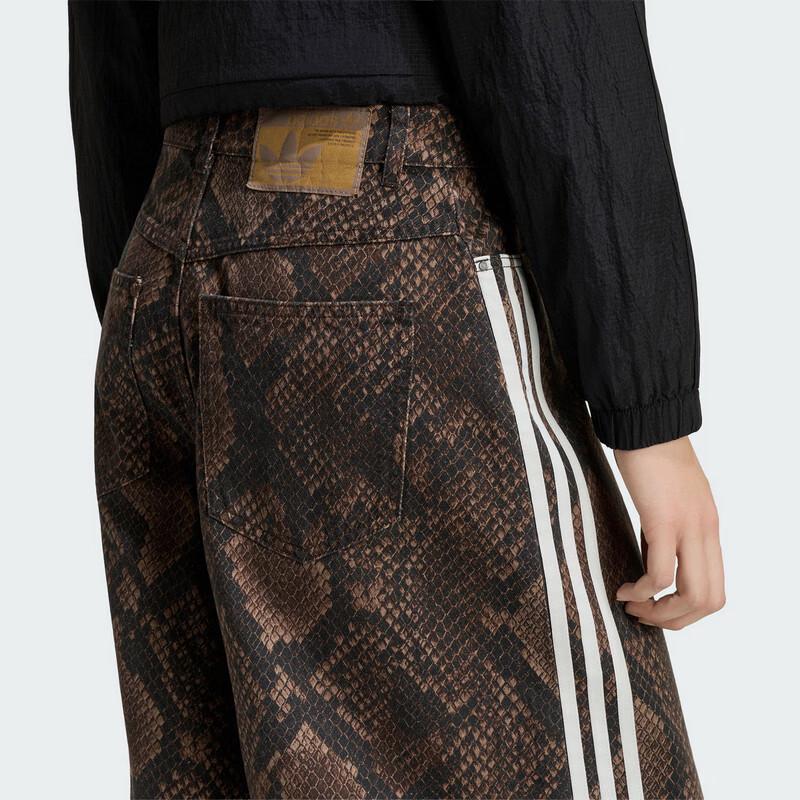 adidas Women's Versatile Woven Shorts KX1900