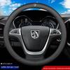 Genuine Leather Ultra-thin Breathable Anti-slip Steering Wheel Cover for All Seasons