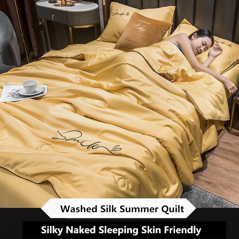 New Washed Ice Silk Naked Sleep Air Conditioning Summer Cool Quilt Single Double Spring And Autumn Thin Bedding No Pillowcase