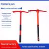 Dual-Use Fire and Demolition Pick with Pointed and Flat Heads, Integrated Rail Steel Construction