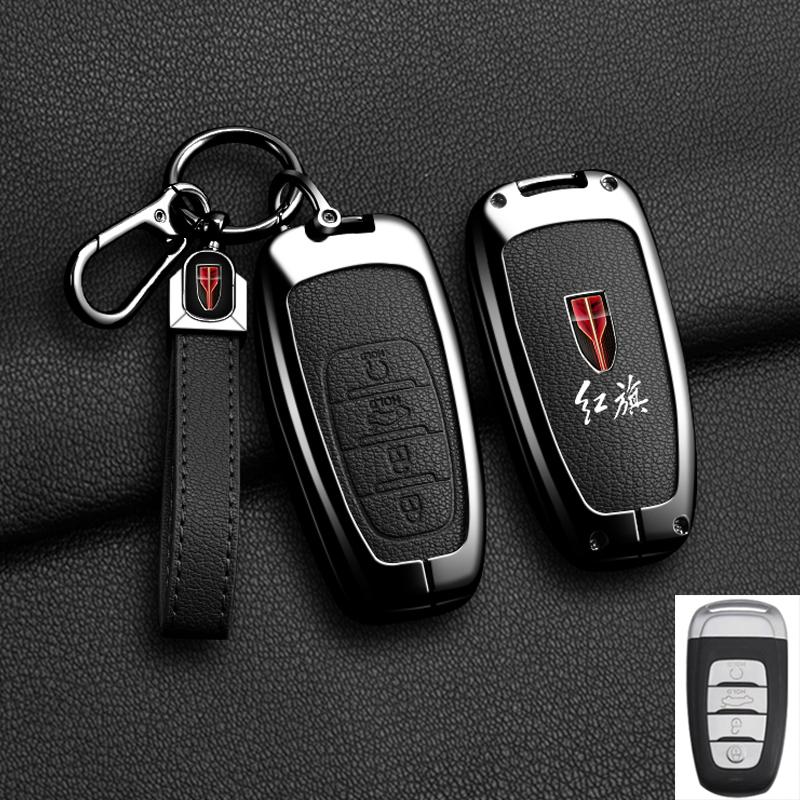 Auto Intelligent Key Fob Cover Case Housing Fit For Faw Hongqi H5 E-Hs9 H9 Series Hs9 Hs5 Hs7 - Zinc Alloy Genuine Leather Automotive Key Ring Auto
