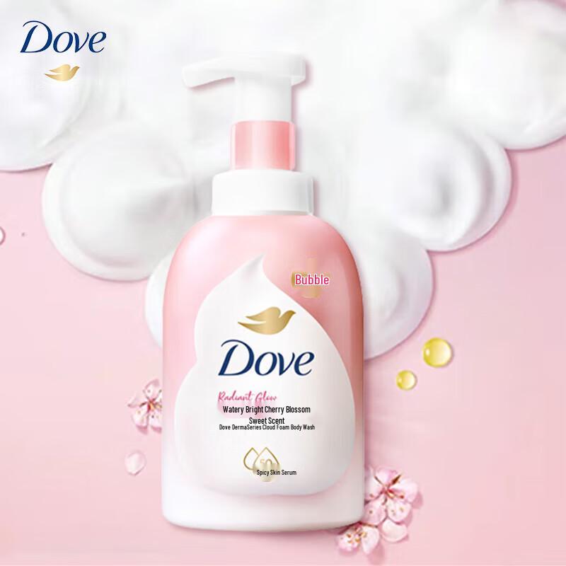 Dove Exfoliating Scrub & Shower Gel Set