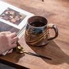 Handgjord Keramisk Mugg 320ml Vintage Te Kaffekopp med Rottinghandtag Kreativ Spiraldesign Gradientglasyr Drickvaror Heminredning Gåvor