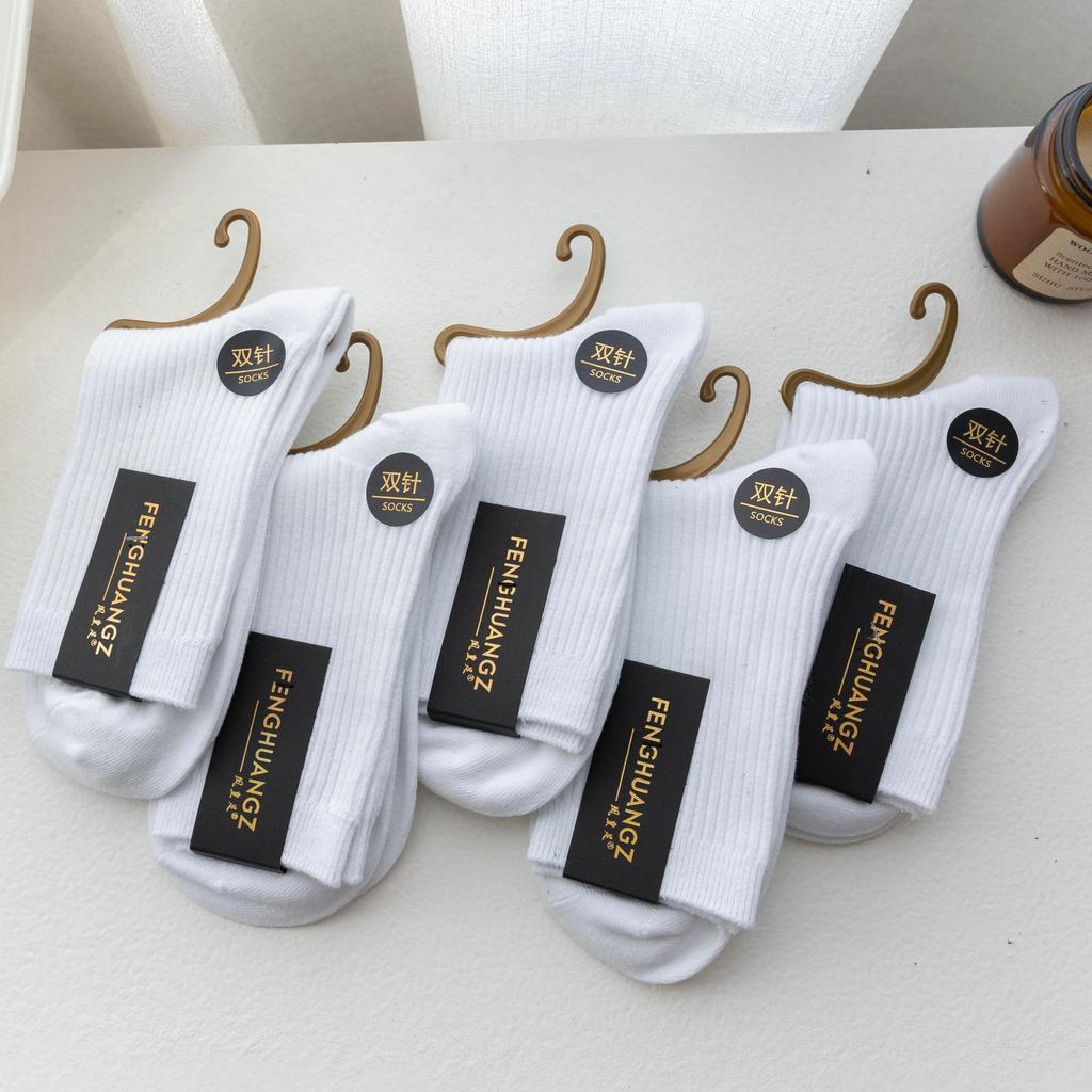 Zhuji Socks Men'S Solid Color Japanese Double-Needle Medium Tube Socks Thickened Combed Cotton Business Men'S Socks