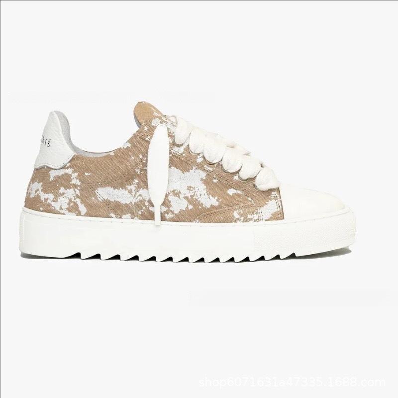 Digital Shoes New Casual And Comfortable Versatile Dexun Shoes Platform Height Increase Men And Women The Same Couple Shoes
