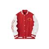 Anta Serie Año del Dragón Chaqueta de Béisbol de Manga Larga con Cuello Redondo Cálida y Gruesa de un Solo Botón para Mujer Chaquetas Rojo Oscuro 162418708N-2