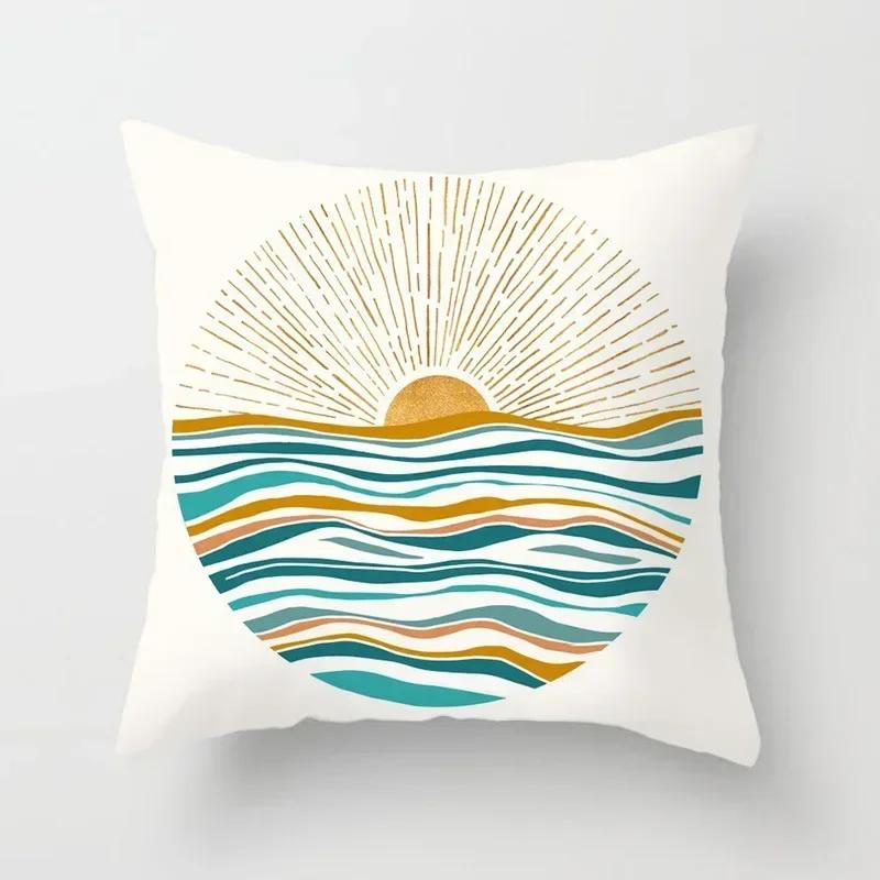 Yellow Orange Brown Abstract Art Cushion Covers Geometric Plants Sunrise Woman Portrait Painting Decoration Pillow Case 45x45cm