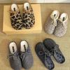 Mori Retro Woolen Baotou Half-towed Boken Shoes for Women Lazy People with One Pedal, Plush Warm Fluffy Slippers for Women Outside