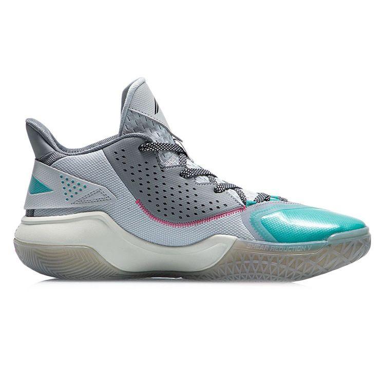 Li Ning Speed Wind Bekväma Dagliga Stötdämpande Halkfria Mellanhöga Basketkängor Herrsneakers Hajgrå ABPR061-3