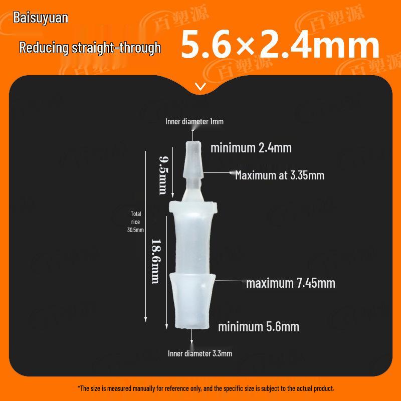 Hose Reducer Straight Plastic Connector, Two-Way Air Tube Adapter, Fish Tank Faucet Quick Connect