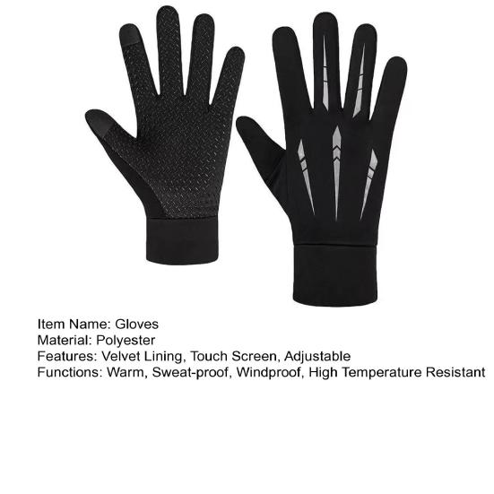 1 Paar Winter-Reithandschuhe Touchscreen Samt innen Warme Handschuhe Touchscreen-Design Rutschfest Herbst-Winter-Handschuhe