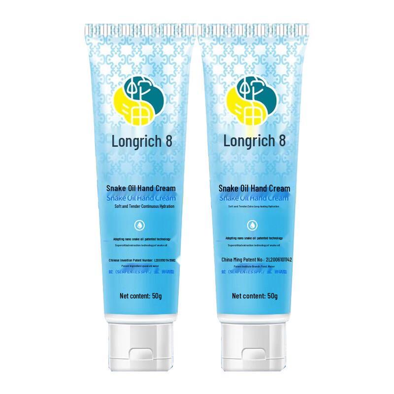 Longliqi Slangenolie Handcrème