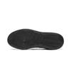 Li Ning Sycee V4 Slip Resistant Cushioning Abrasion Resistant Height Increasing Low Top Skateboard Shoes Men's AGCW081-4