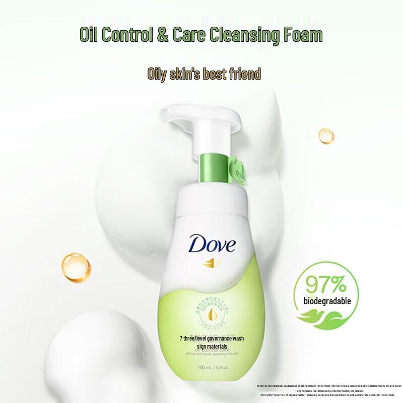 Dove Gentle Oil Control Mousse Foam Facial Cleanser