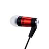 Ortofon Balanced Armature Driver Wired Earphones e-Q7 In-Ear (Red)