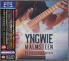CD YNGWIE MALMSTEEN Blue Lightning KICP1942 Metal Frontier 2018 Japan Obi Metal
