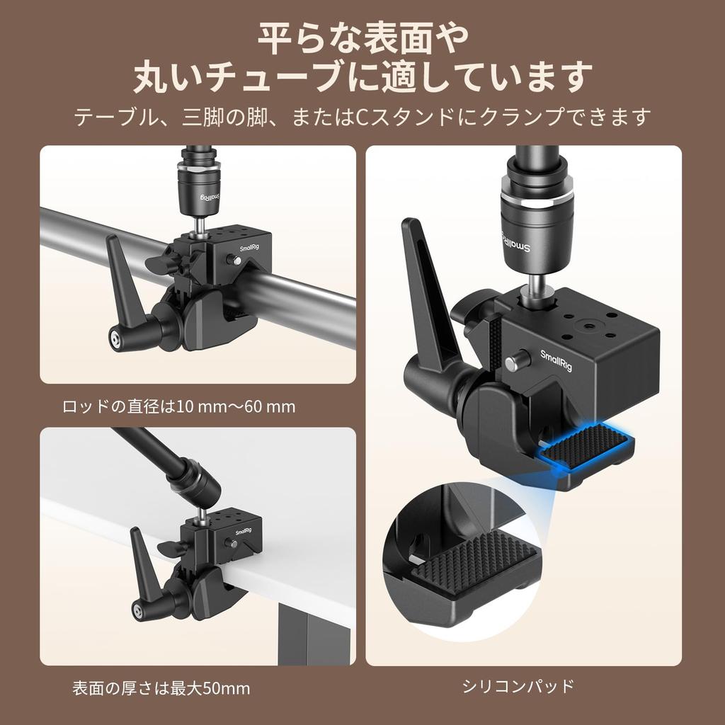 SmallRig Friction Magic Arm Camera Mount with Super Clamp and Camera Studio Space for Lights and 4862 Platform, Saver, Heavy-Duty Mount/Bracket