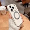 Liquid Silicone Magnetic Stand Holder Phone Case For iPhone 17 Air 17Pro 17 Pro Max For Magsafe Wireless Charging Cover
