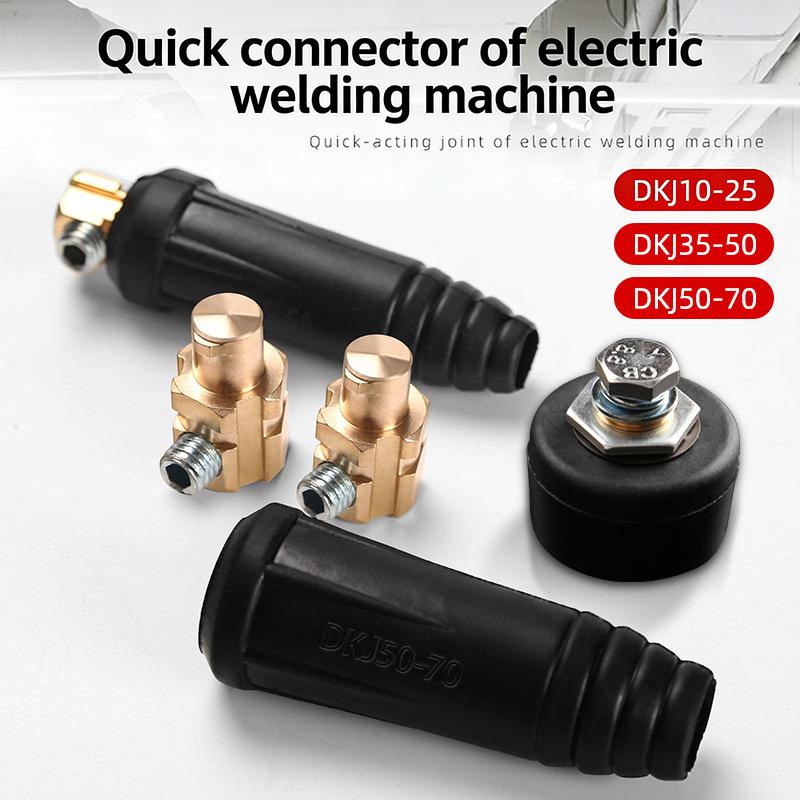 Dkj10-25 European Welding Machine Cable Welding Cable Connector Quick Fitting Male Female Cable