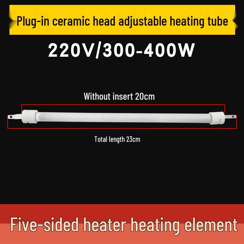 Tubo de Lámpara Calefactora de Cuarzo de Cinco Caras, Calentador Eléctrico Universal de 300W/400W.