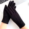 Autumn and Winter Warm German Velvet Gloves
