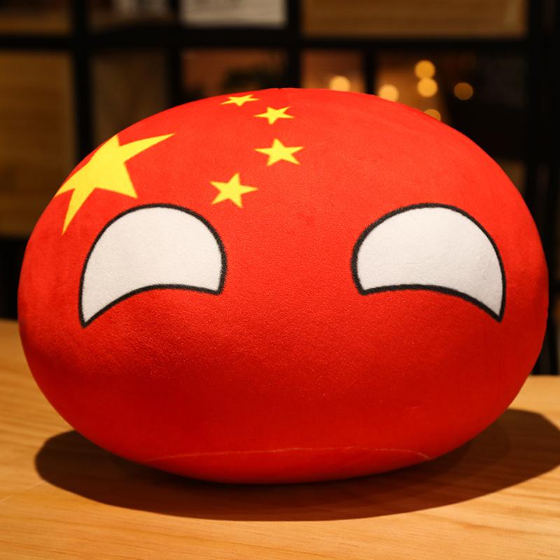 10-40cm Kawaii Countryball Peluche Remplie Polandball Un Usa Ussr France Russie Uk Japon Eu Canada Ita Ru Oreiller de Canapé Pendentif