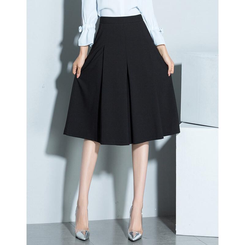 Damen High-Waist A-Linien Casual Skort