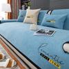 1pcs Embroidery Non-slip Sofa Cover Dog Mat Cushion All-inclusive Removable Multi-size Corner Sectional Towel