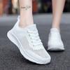 Women'S Shoes Flying Woven Surface Summer Hollow Sports Casual Shoes, Breathable, Lightweight And Versatile Running Shoes
