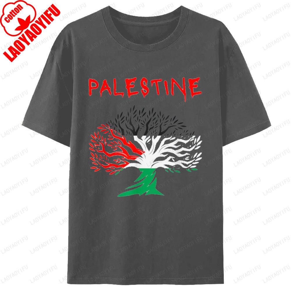 Palestine National Flag Tree Graphic T Shirts Unisex Unisex Cotton Tops Tshirt Street Fashion Classic Funny Palestine Tshirt