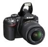 Nikon Digitaalne peegelkaamera D3200 objektiivikomplekt DX NIKKOR VR Kaasas must D3200LKBK AF-S 18-55mm f/3.5-5.6G