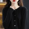 2025 New Knitted Cardigan, Round-neck Sweater for Women, Long-sleeved Solid-color Coat