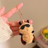 Plush Doll Keychain & Backpack Ornament: Cute Pendant for Events & Promotions
