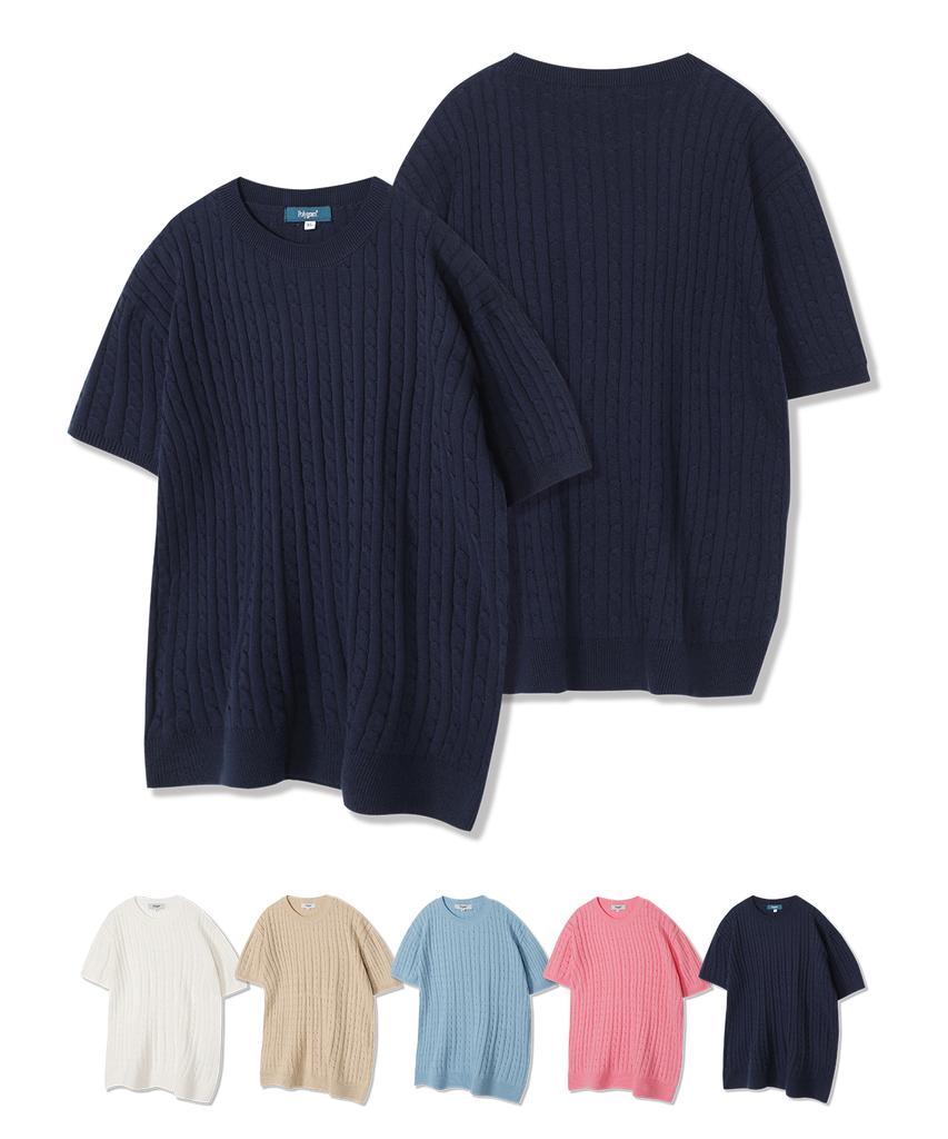 POLYGRAM Washable Cotton Cable Round Half Knit - 5 Colors