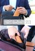 [Ligne Pro] Sumi (encre) Étui à lunettes en cuir Tochigi Fabriqué au Japon, Doux, Grand, Étui à lunettes, Étui à lunettes de soleil, Étui à lunettes, Pour hommes et femmes, Gen