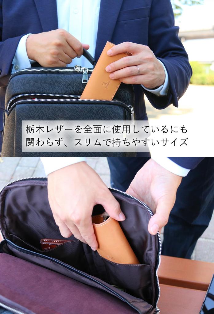[Ligne Pro] Sumi (encre) Étui à lunettes en cuir Tochigi Fabriqué au Japon, Doux, Grand, Étui à lunettes, Étui à lunettes de soleil, Étui à lunettes, Pour hommes et femmes, Gen