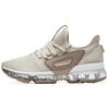 SEEED Cushioning Slip Resistant Low Top Running Shoes Men's Light Brown 91935503-4