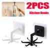 2 pièces Crochets de Cuisine Étagère de Rangement Rotative Crochets Multi-usages Auto-adhésifs Rangement Suspendu pour Ustensiles de Cuisine Organisation de la Maison