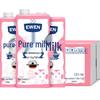 Yiwen Imported Pure Milk 1L x 12 Cartons