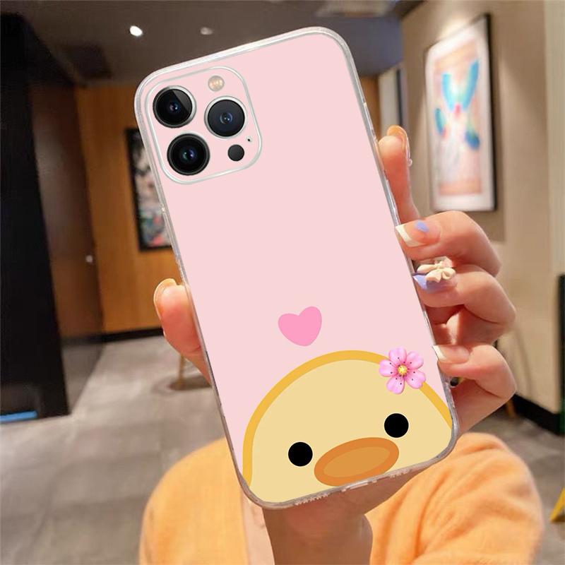 Phone Case For iphone 17 Pro Max Air 16 15 14 13 Pro Max 15 16 Pro 15Plus Little Duck