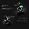 tailwalk VILAYER DG 100-DH/L