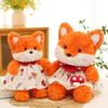 Cute Mushroom-Picking Fox Plush Toy - Fun Cartoon Doll Gift