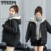 Baumwolle Uniform Weiblich Kurz Wintermode Koreanische Version der Brotkleidung Student Baumwolljacke Locker Verdickt Baumwolljacke Tide