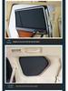 BYD Han L Magnetic Car Sun Curtain: Sunshade, Heat Insulation, Privacy Protector