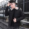 Padded-on Men's Winter New Korean Version of Fur-collared Padded Jacket, Padded Winter Jacket