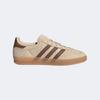 Gazelle Indoor W JS1418 412076