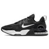 Men's Air Max Alpha Trainer 5 Training Shoes DM0829-001