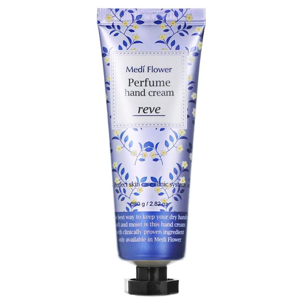 MediFlower Tree Stories Perfume Hand Cream 3pcs Set