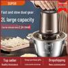 Supor JR18GS-300 Stainless Steel 2L Meat Grinder & Automatic Food Processor