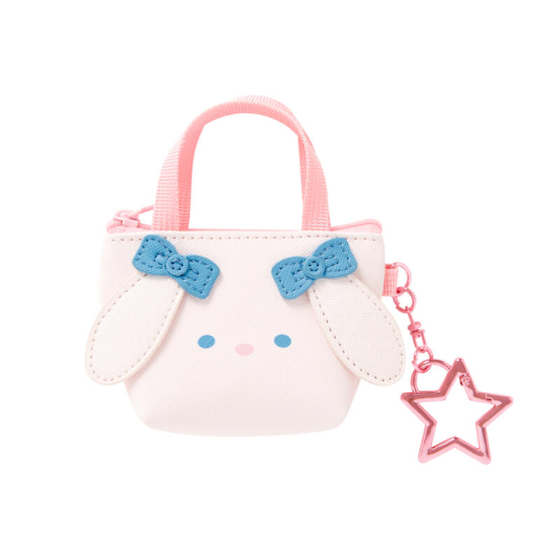 Mini Bag Pouch Keyring Shasha (37003388)